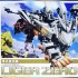 BT ZOIDS HMM 1/72 LIGER ZERO MODEL KIT GBT022